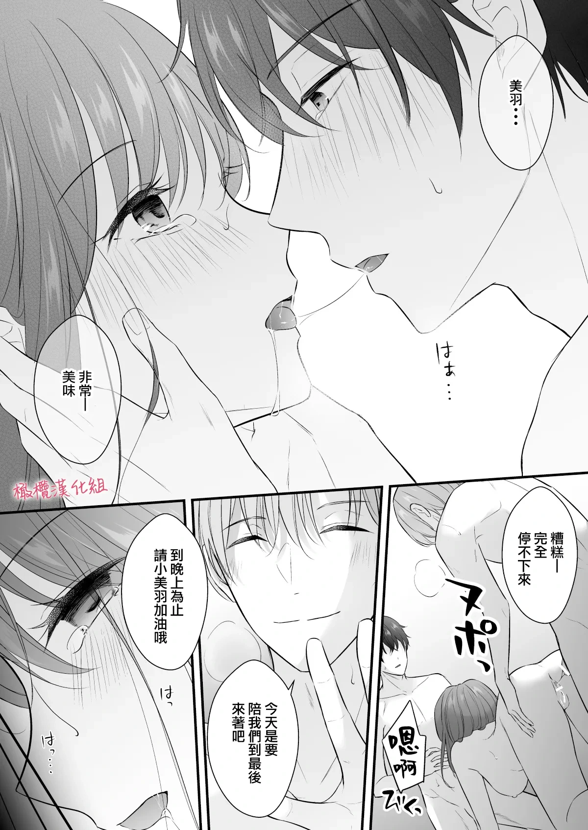 หน้า 60