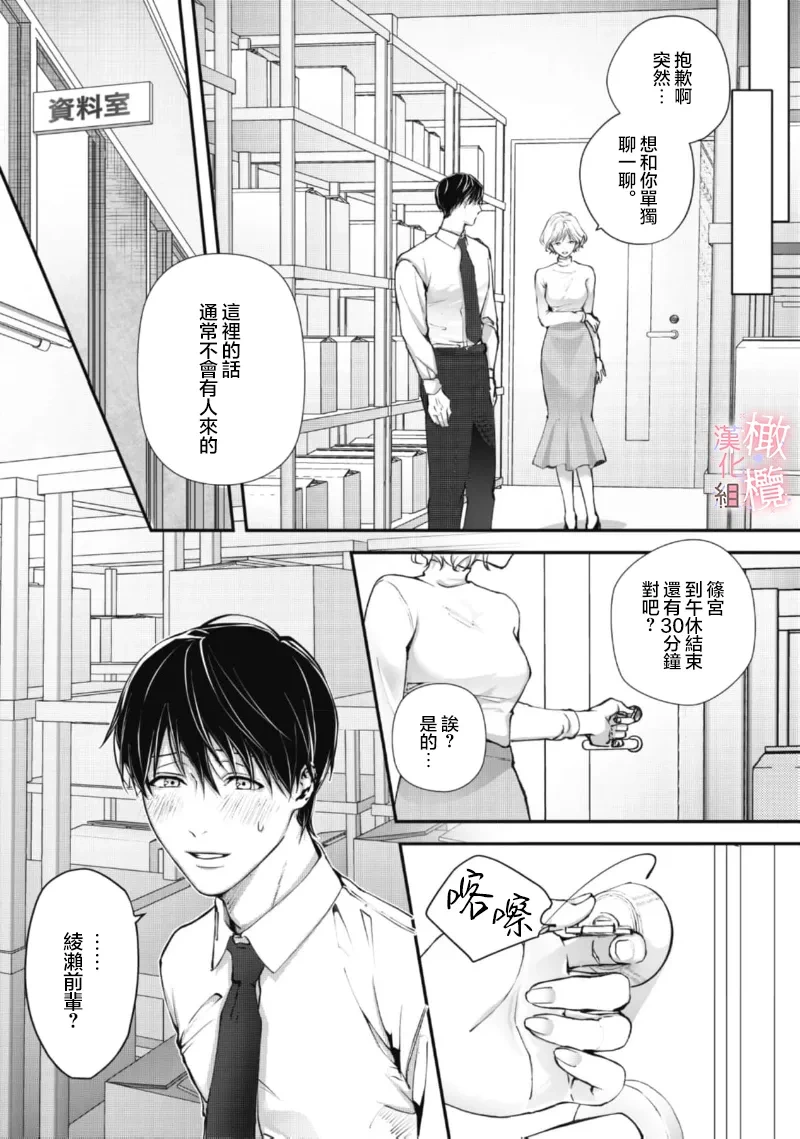 หน้า 62