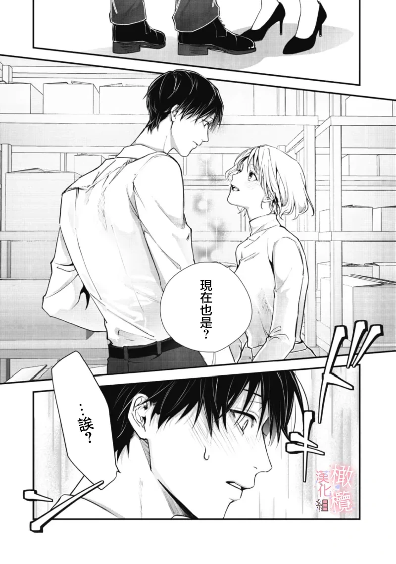 หน้า 64