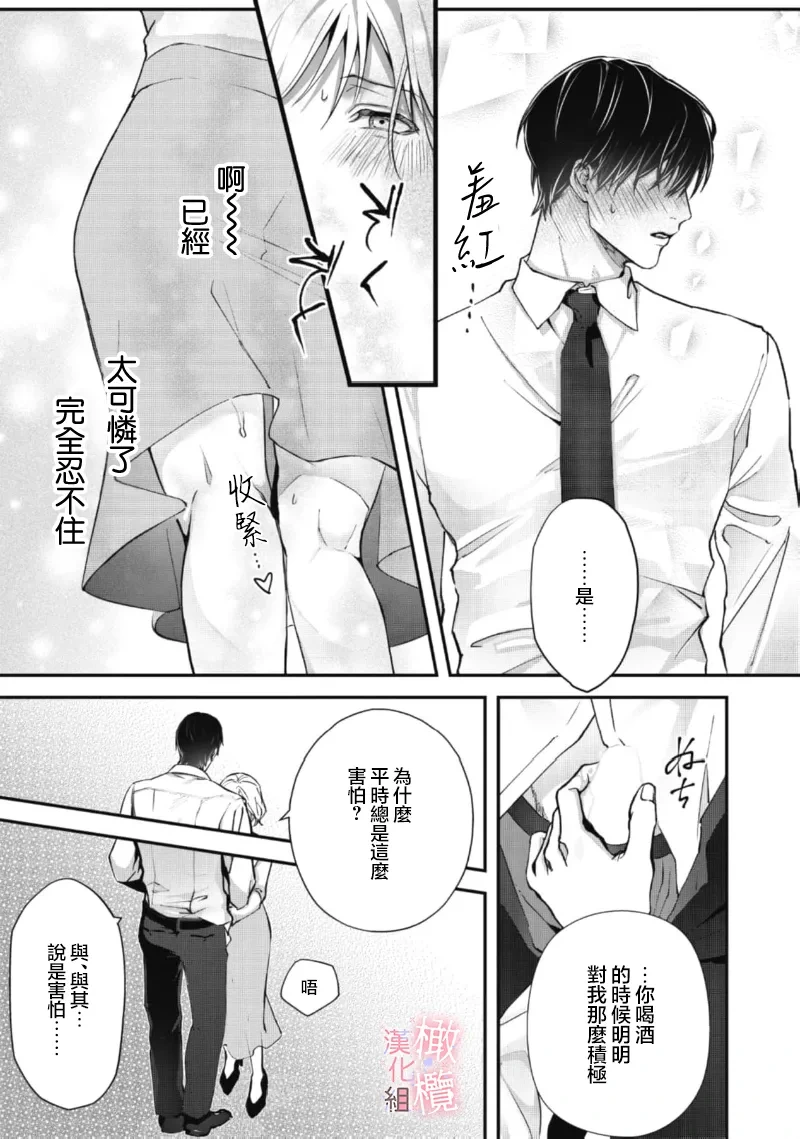 หน้า 68