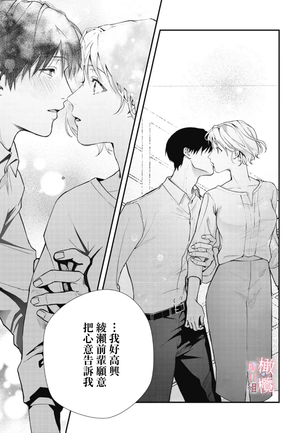 หน้า 118