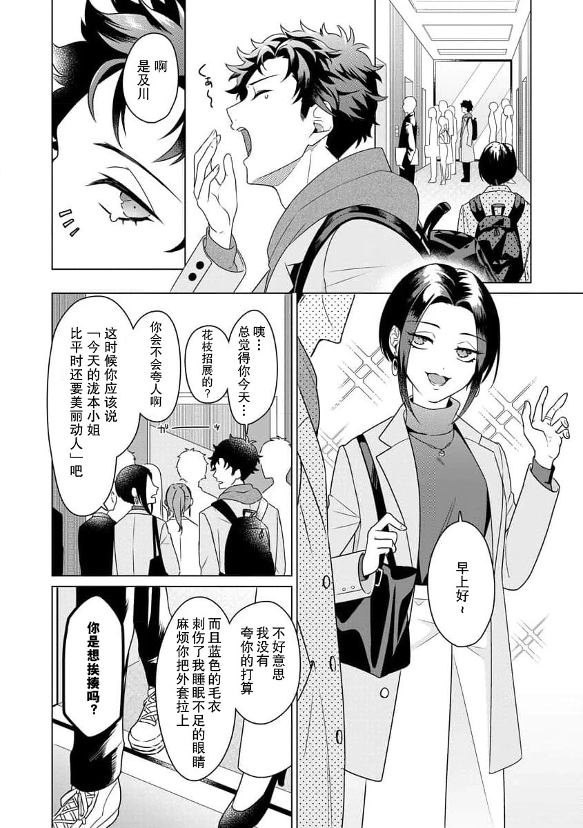 หน้า 40