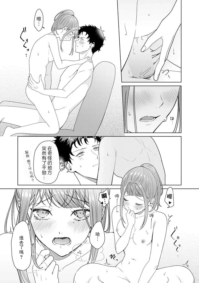 หน้า 100