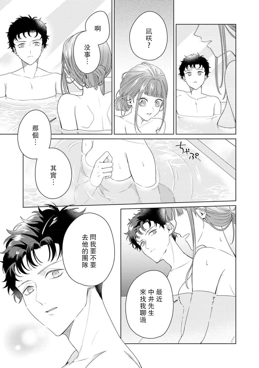หน้า 168