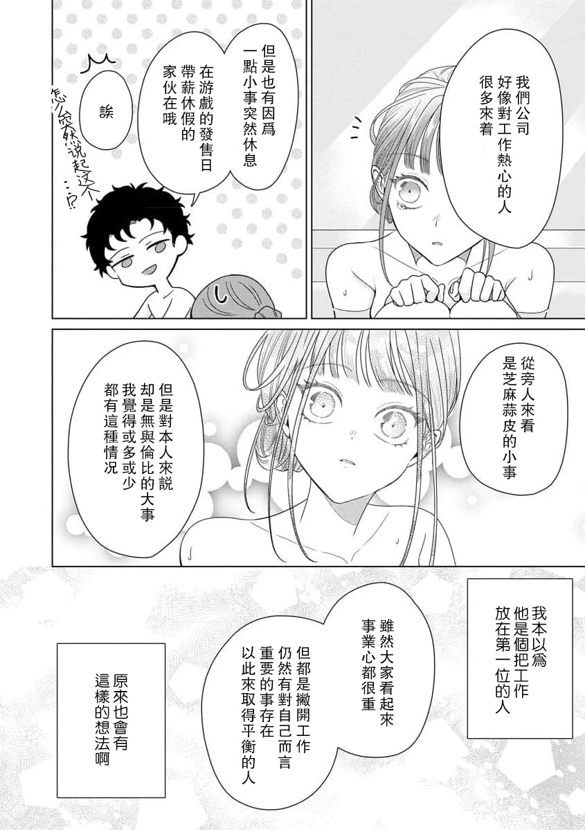 หน้า 175