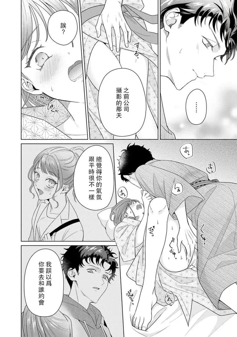 หน้า 183