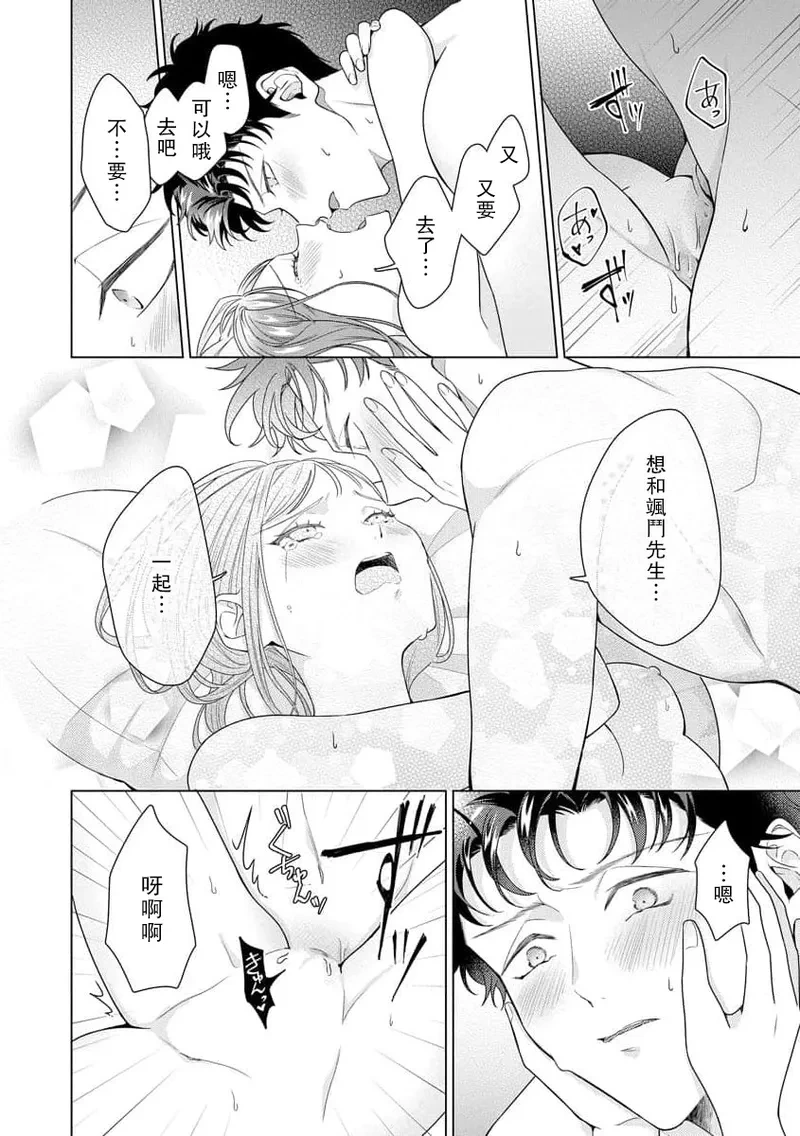 หน้า 189