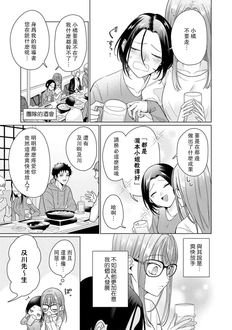 หน้า 199