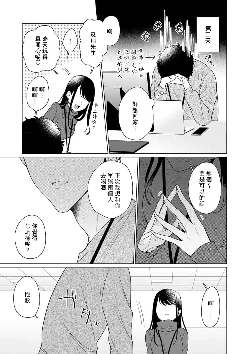 หน้า 221