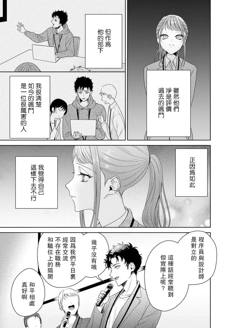 หน้า 278