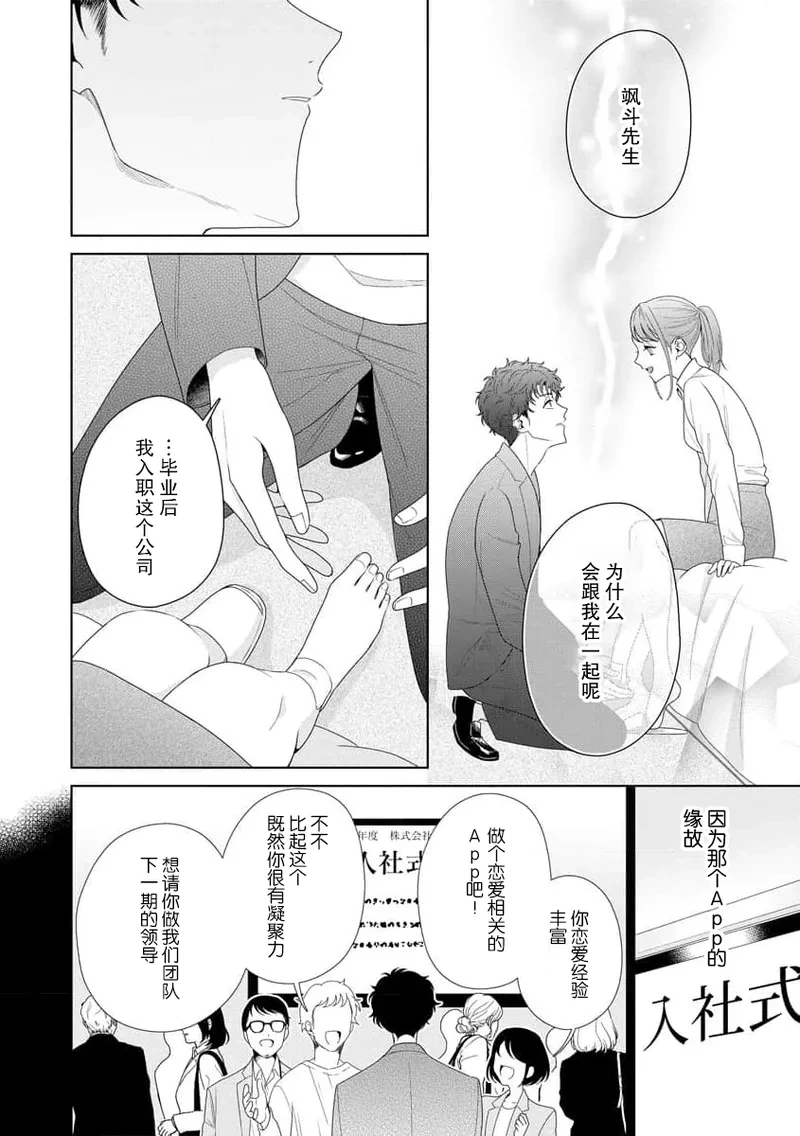 หน้า 292