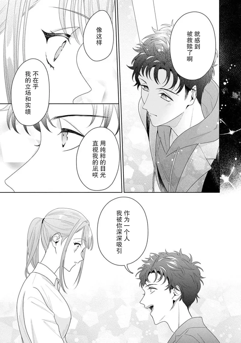 หน้า 295