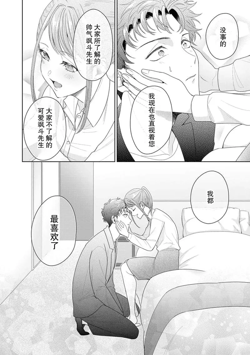 หน้า 298