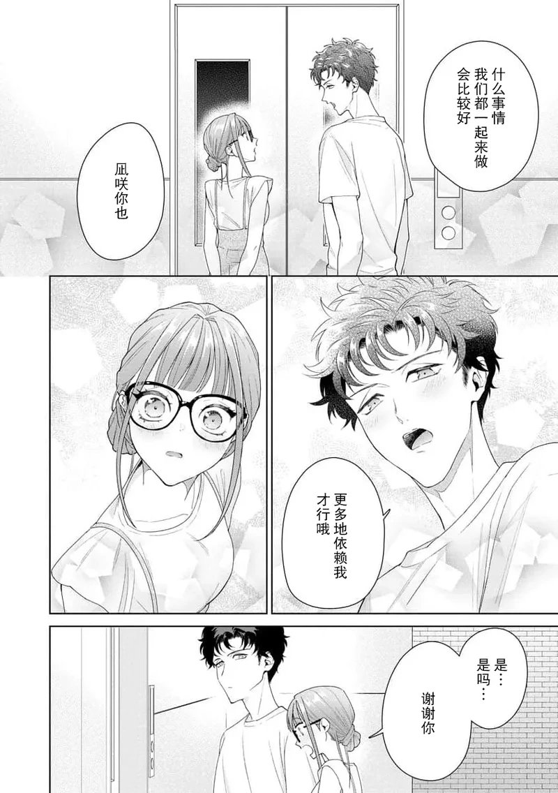 หน้า 318