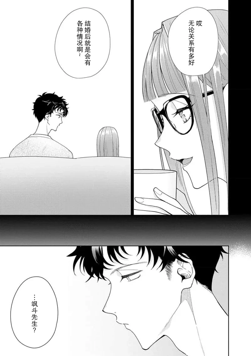 หน้า 321