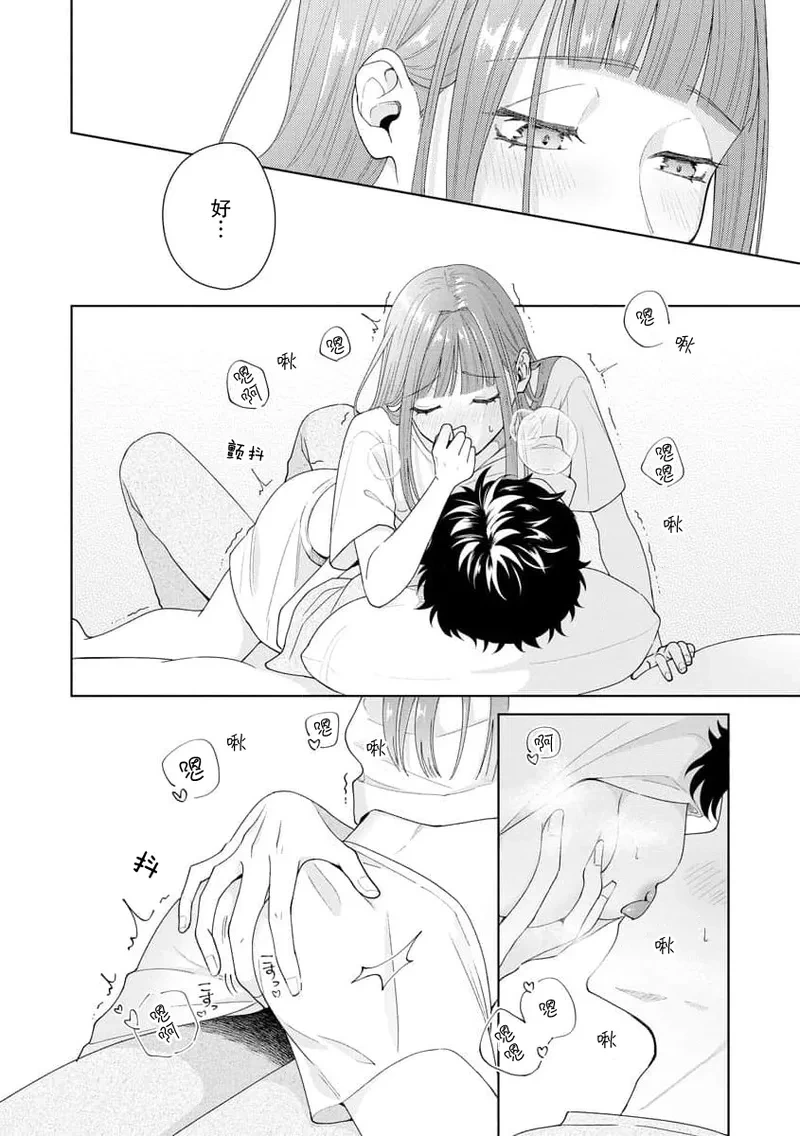 หน้า 336