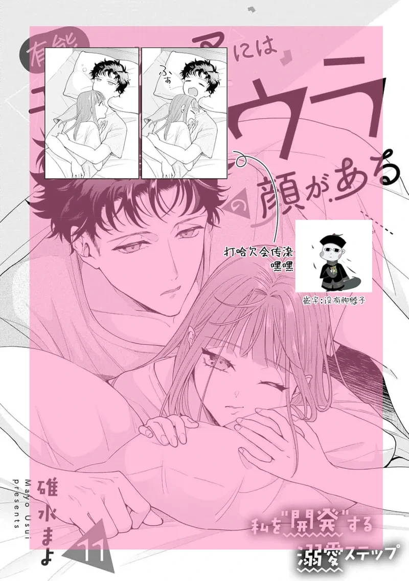 หน้า 341