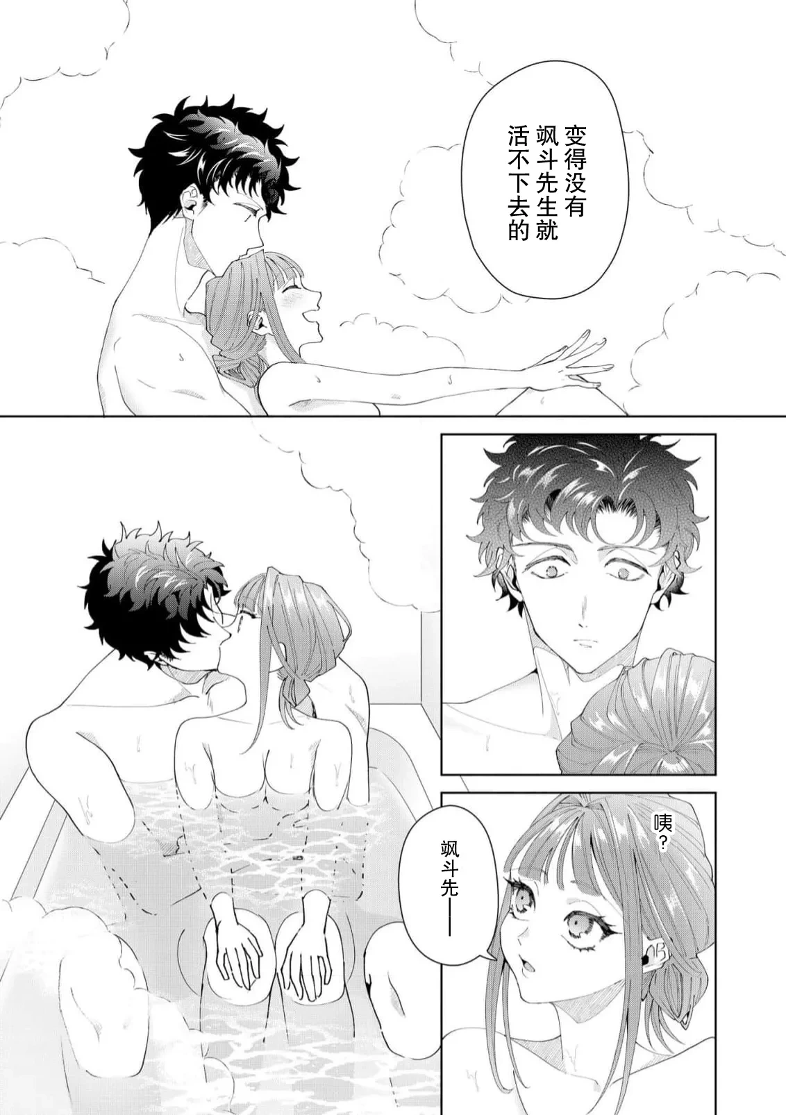 หน้า 446