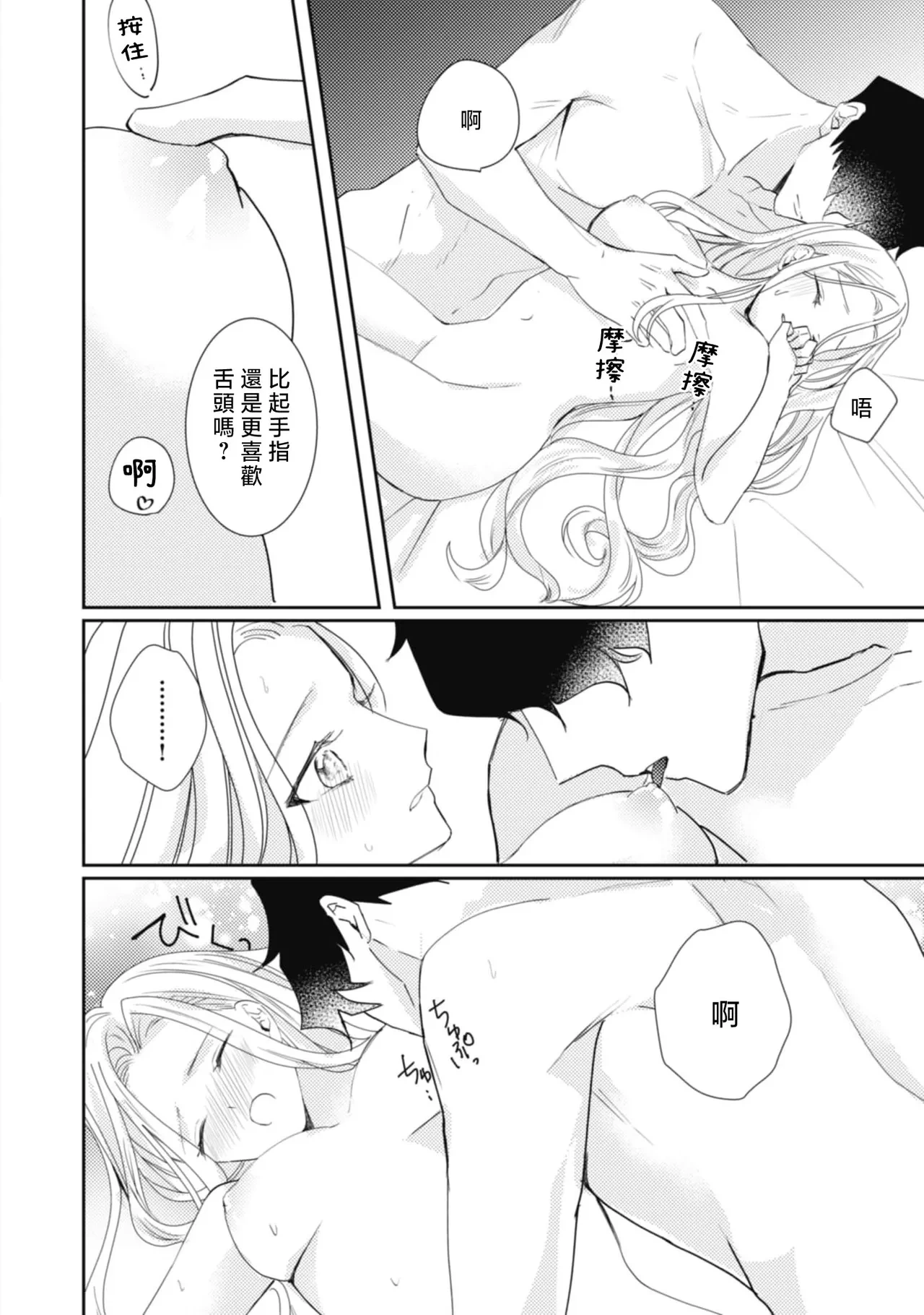 หน้า 118