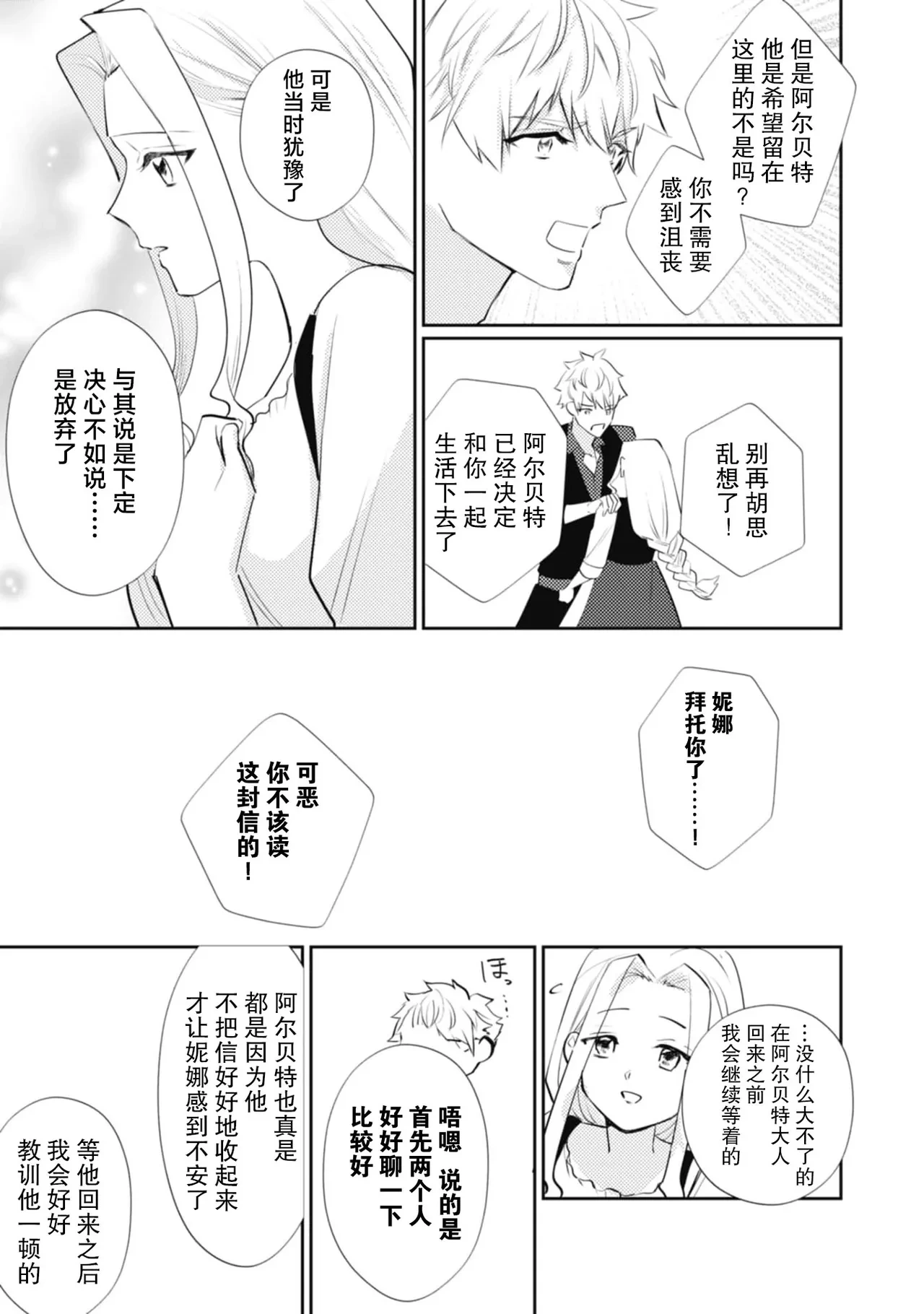 หน้า 169