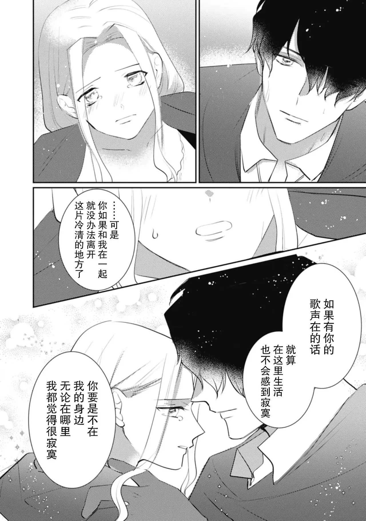 หน้า 178