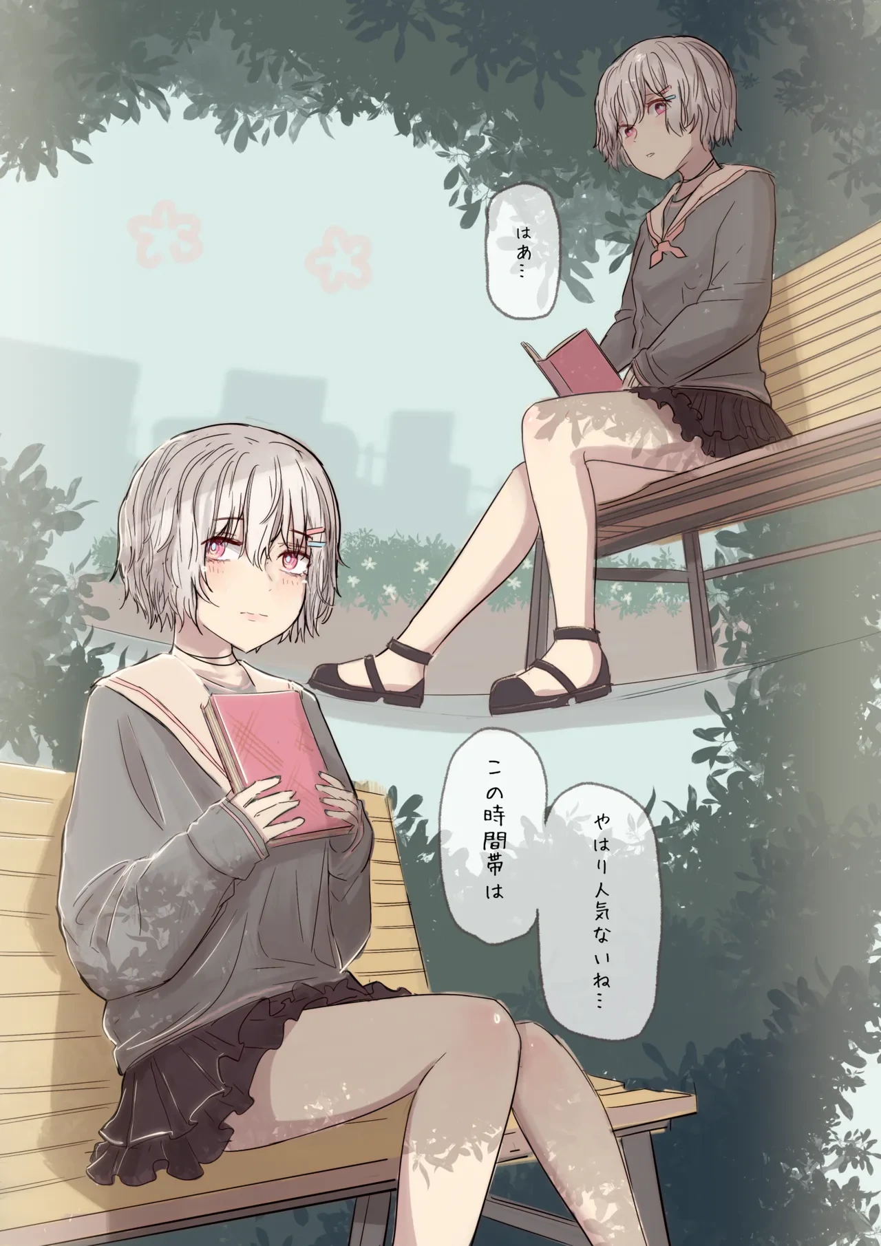 [RainbowBread (Chipcat)] Shirobana to Kaiko Shū 02
