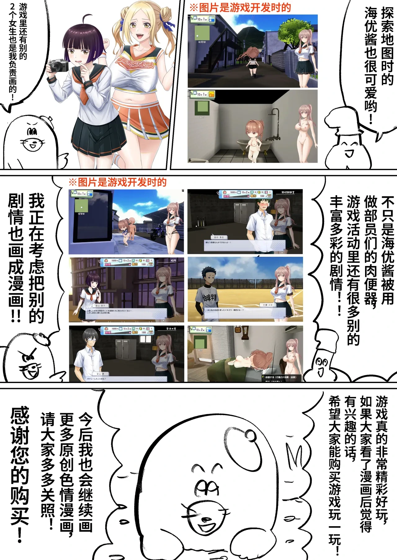 หน้า 39