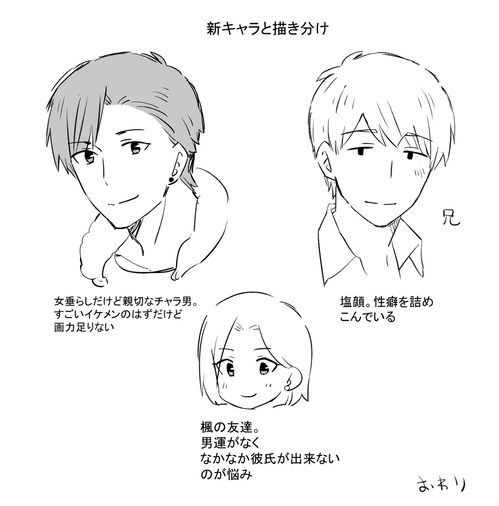 หน้า 44