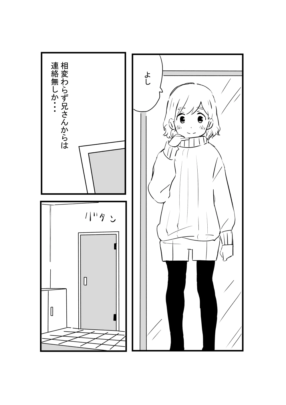 หน้า 46