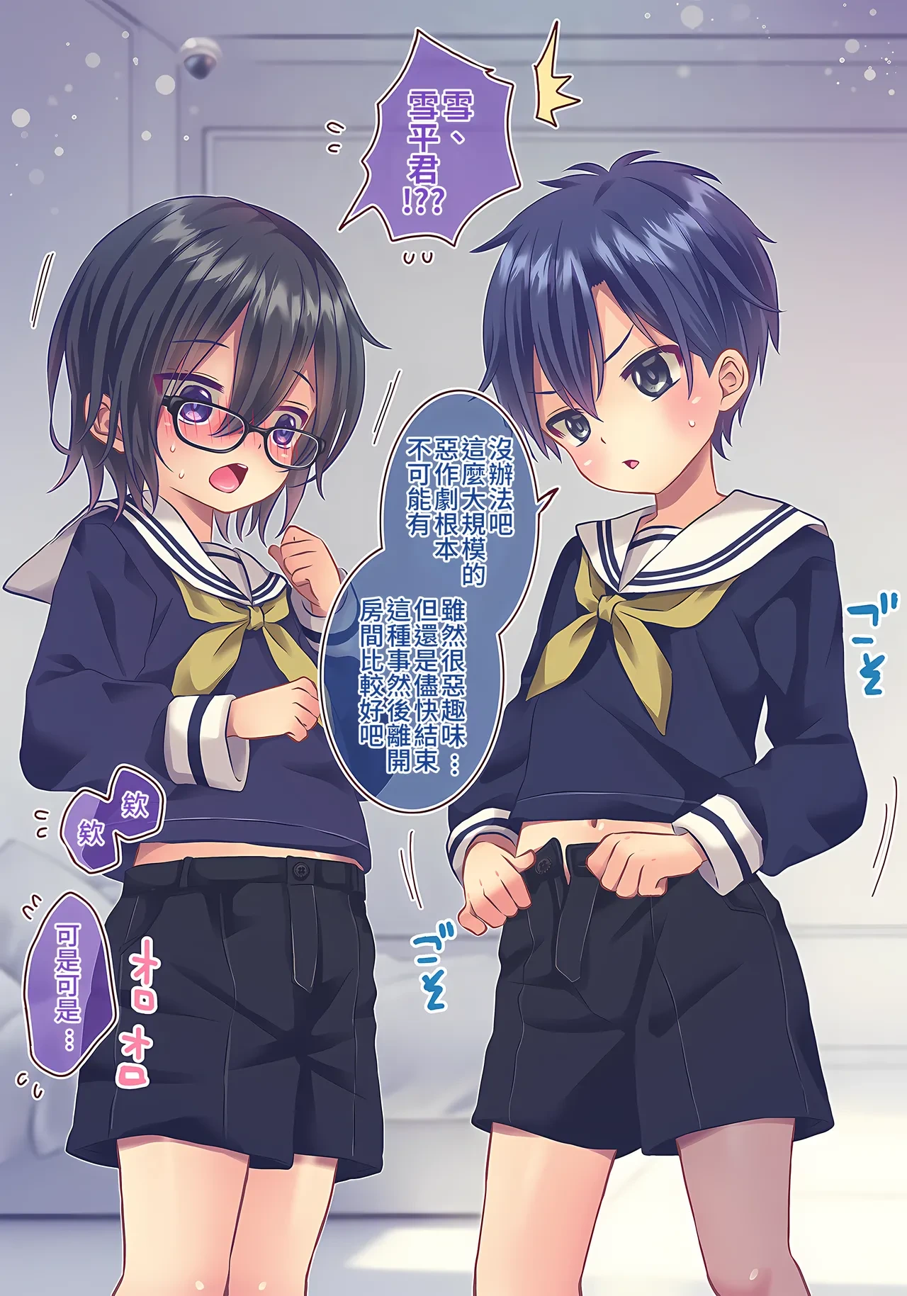 หน้า 5
