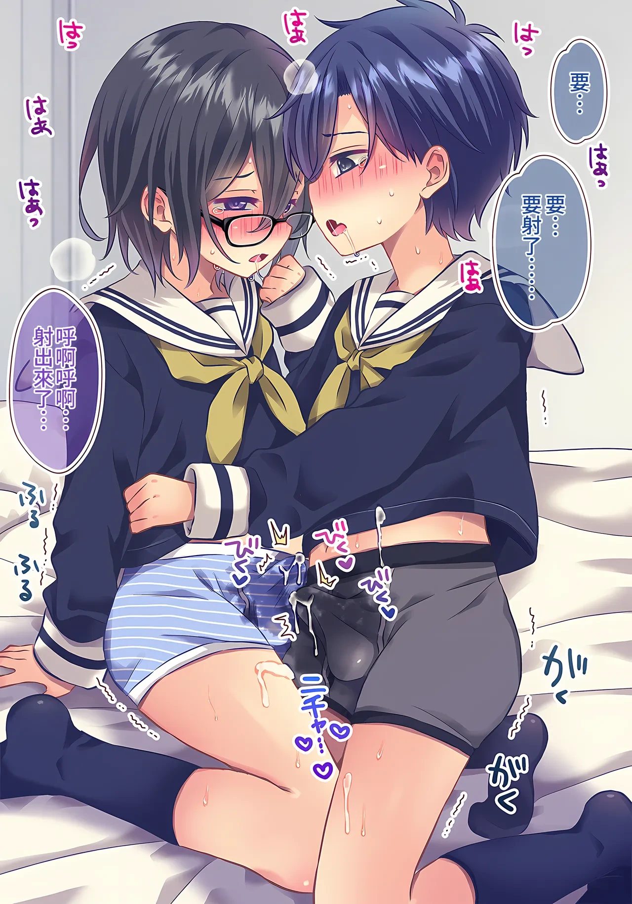 หน้า 13