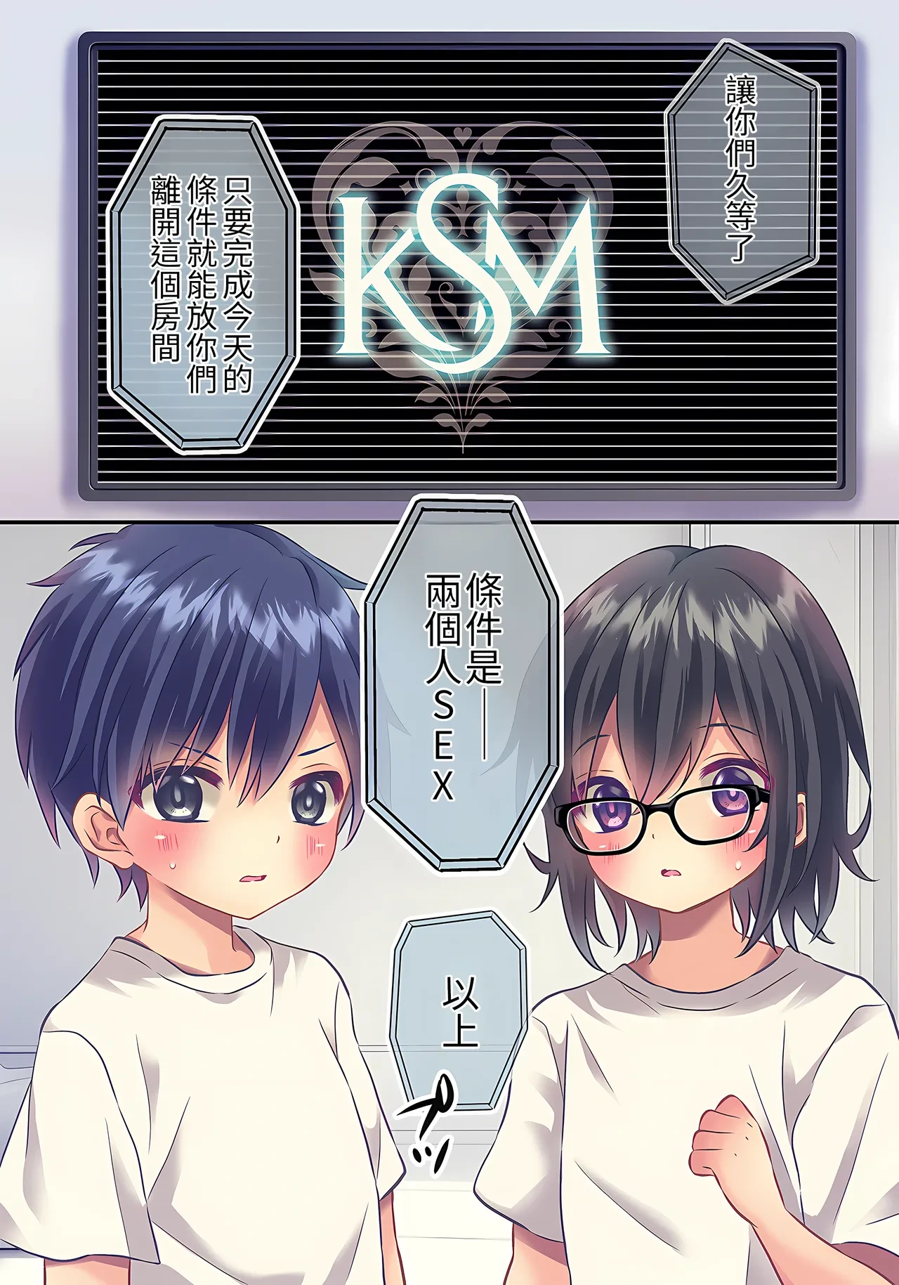 หน้า 43
