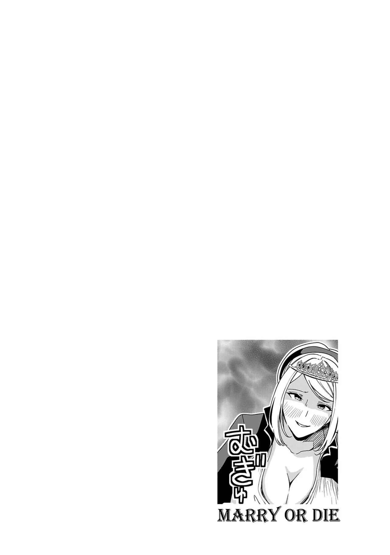 หน้า 156
