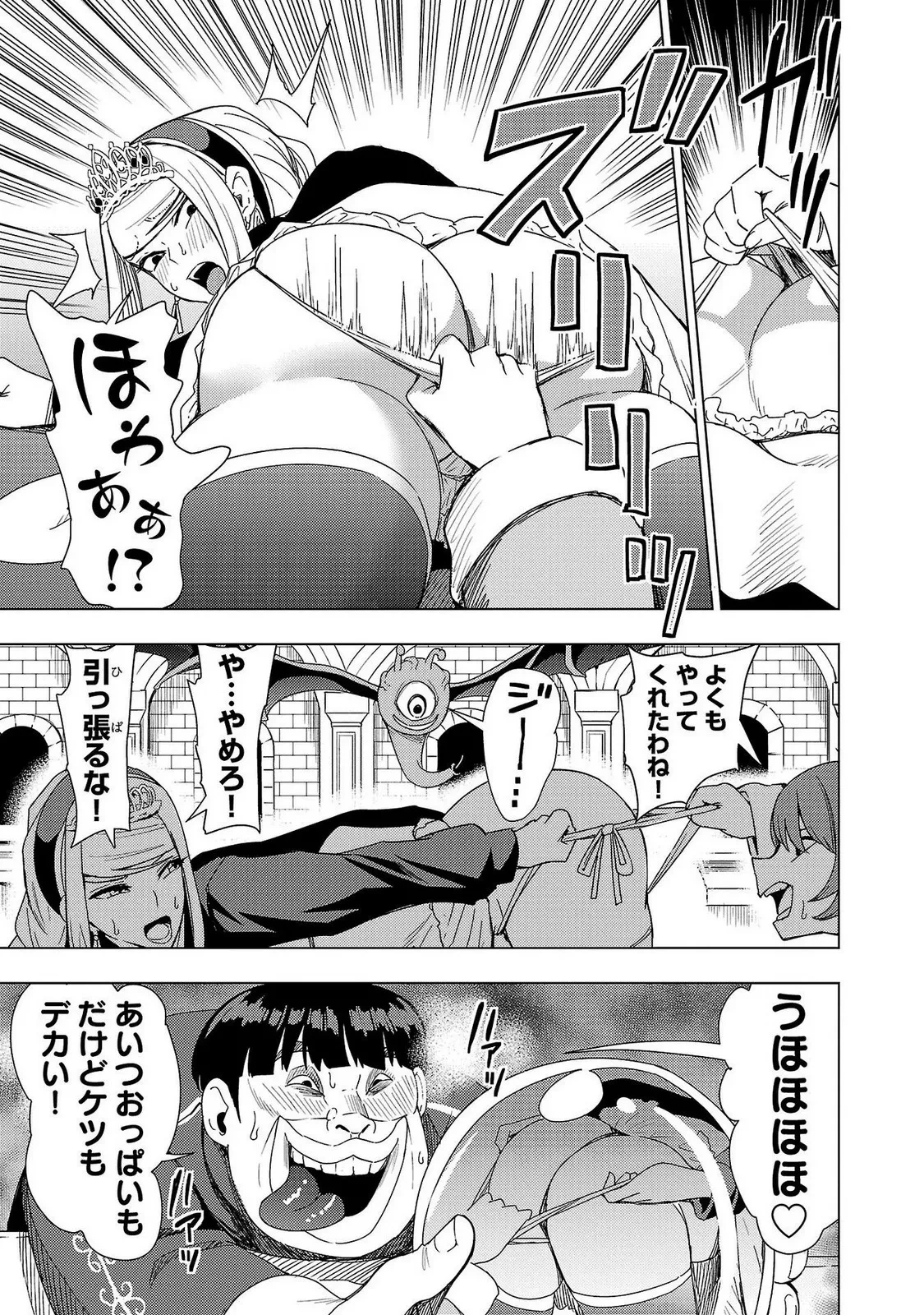 หน้า 119