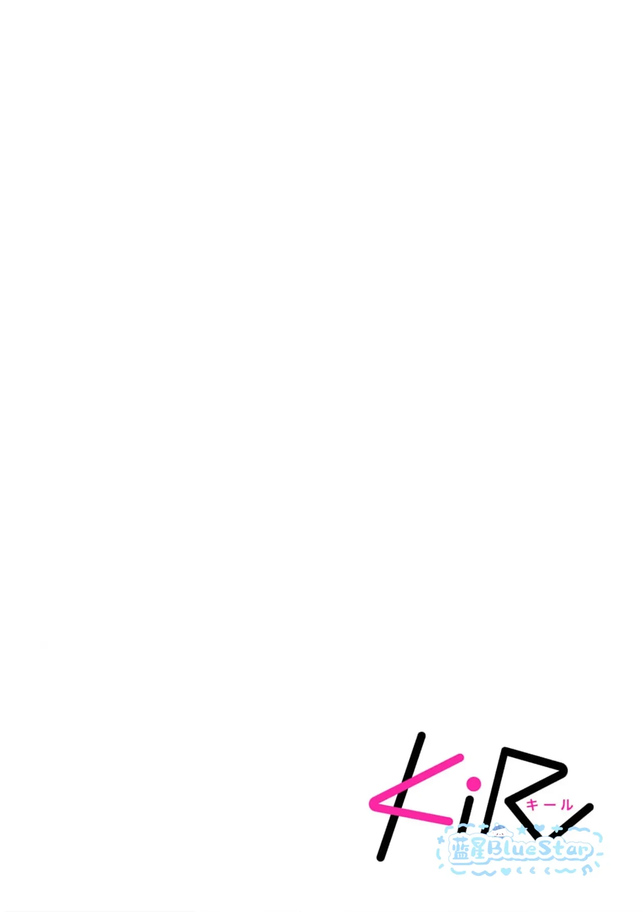 หน้า 119