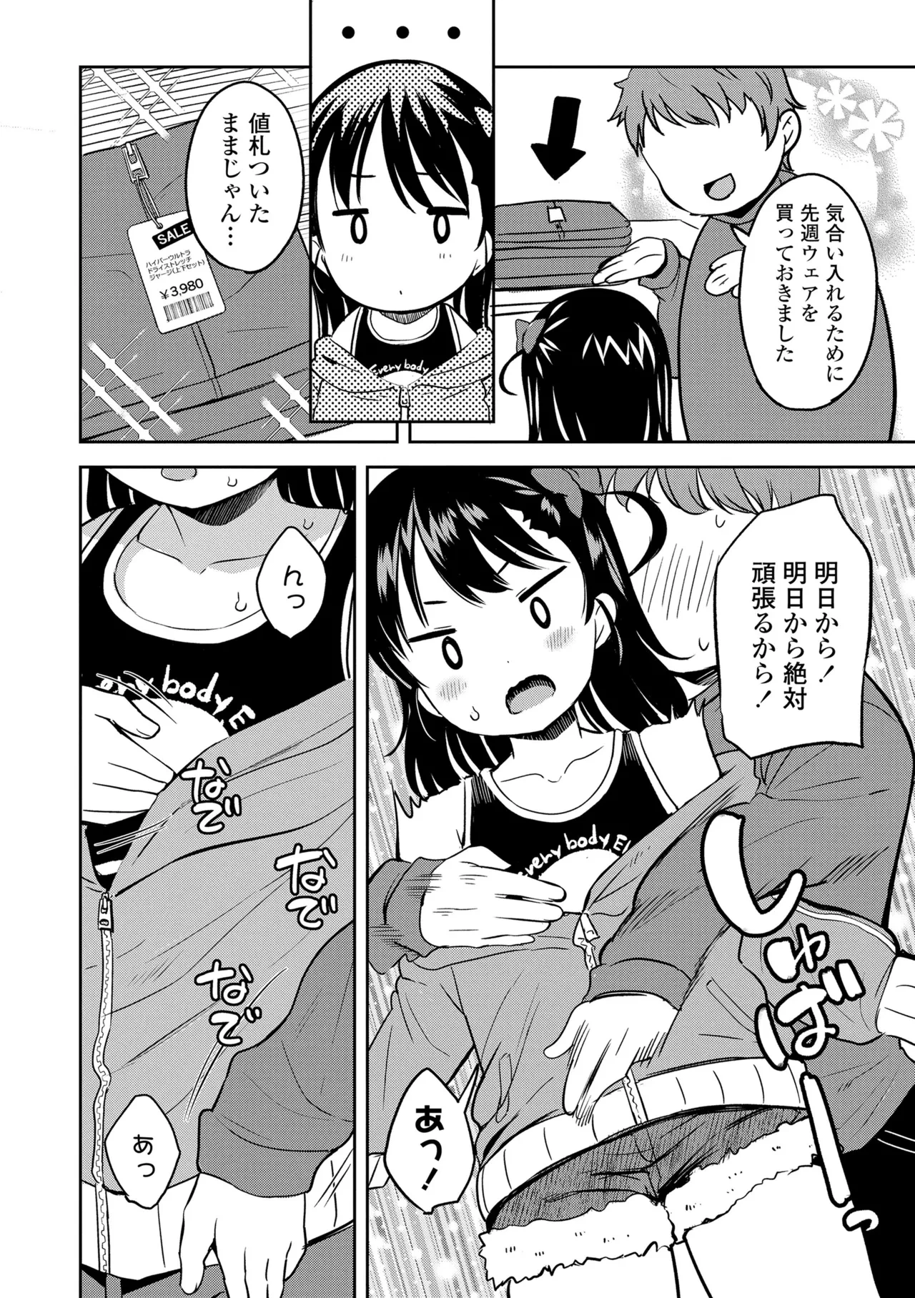 หน้า 62