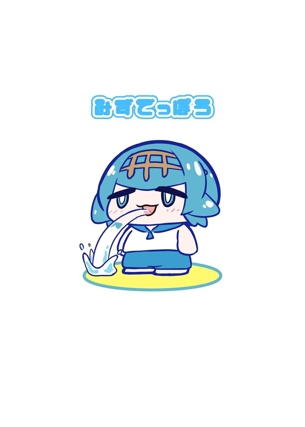 หน้า 26