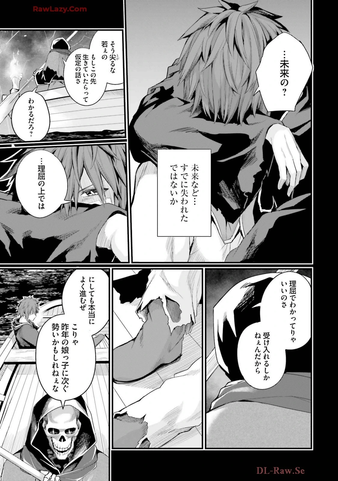 หน้า 19