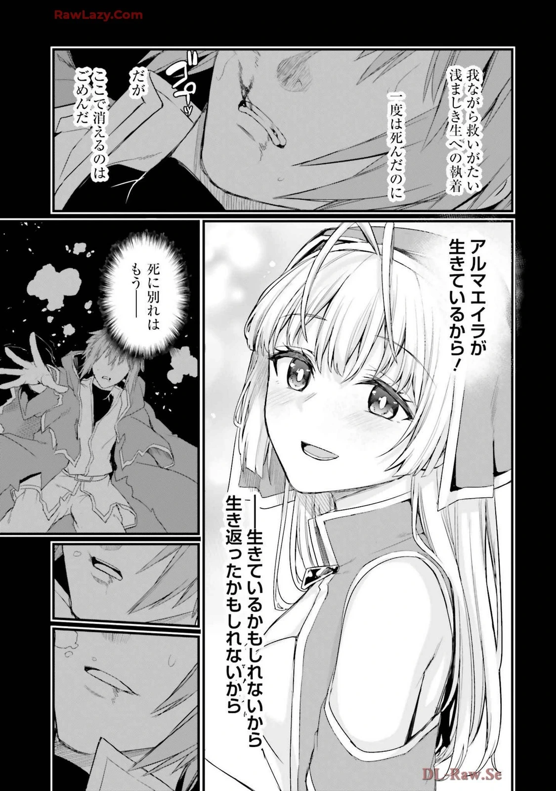 หน้า 31