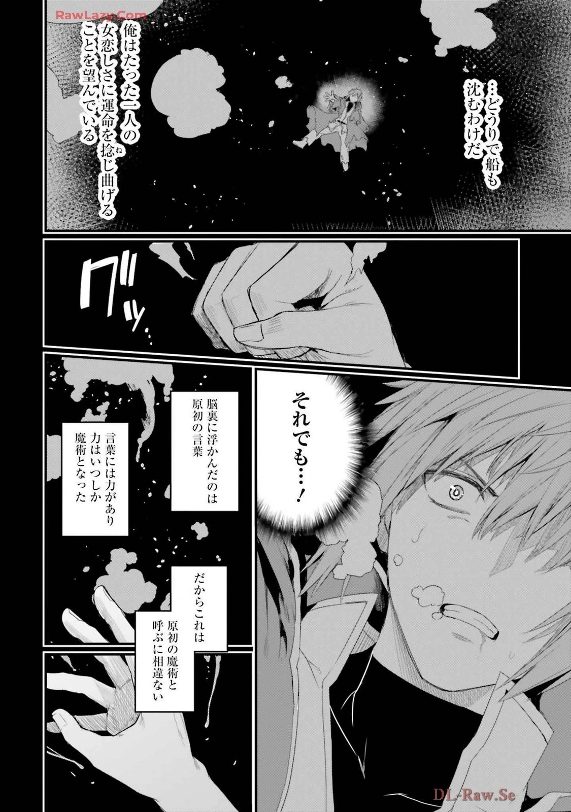 หน้า 32