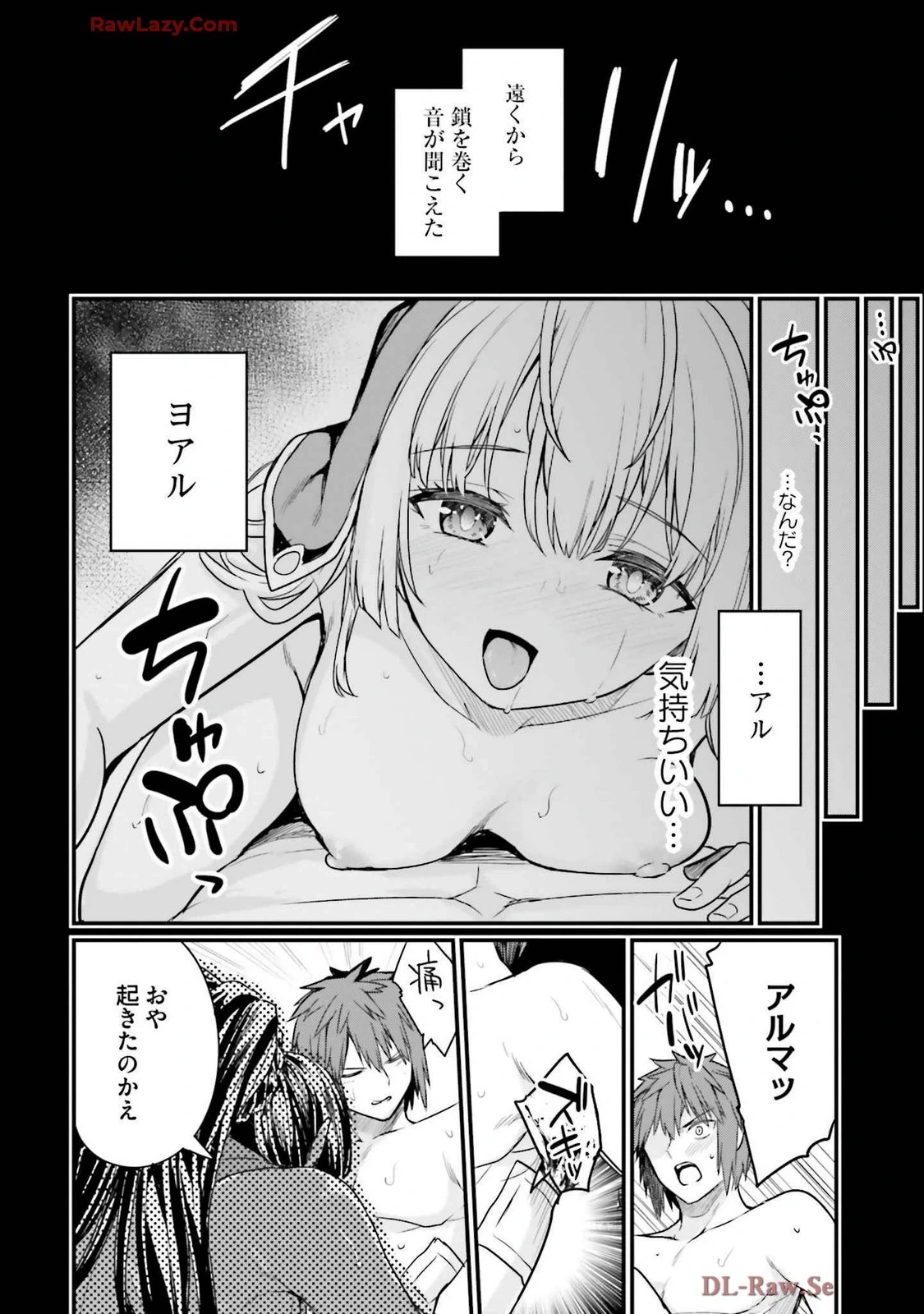 หน้า 40