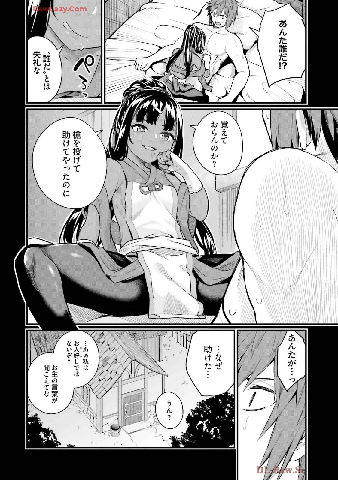 หน้า 42
