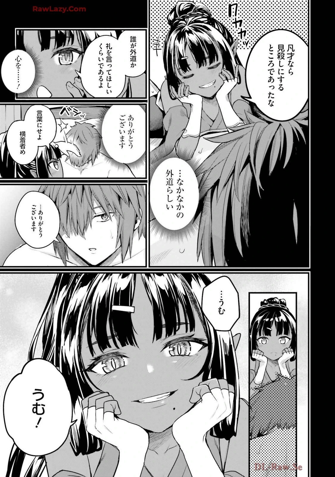 หน้า 43