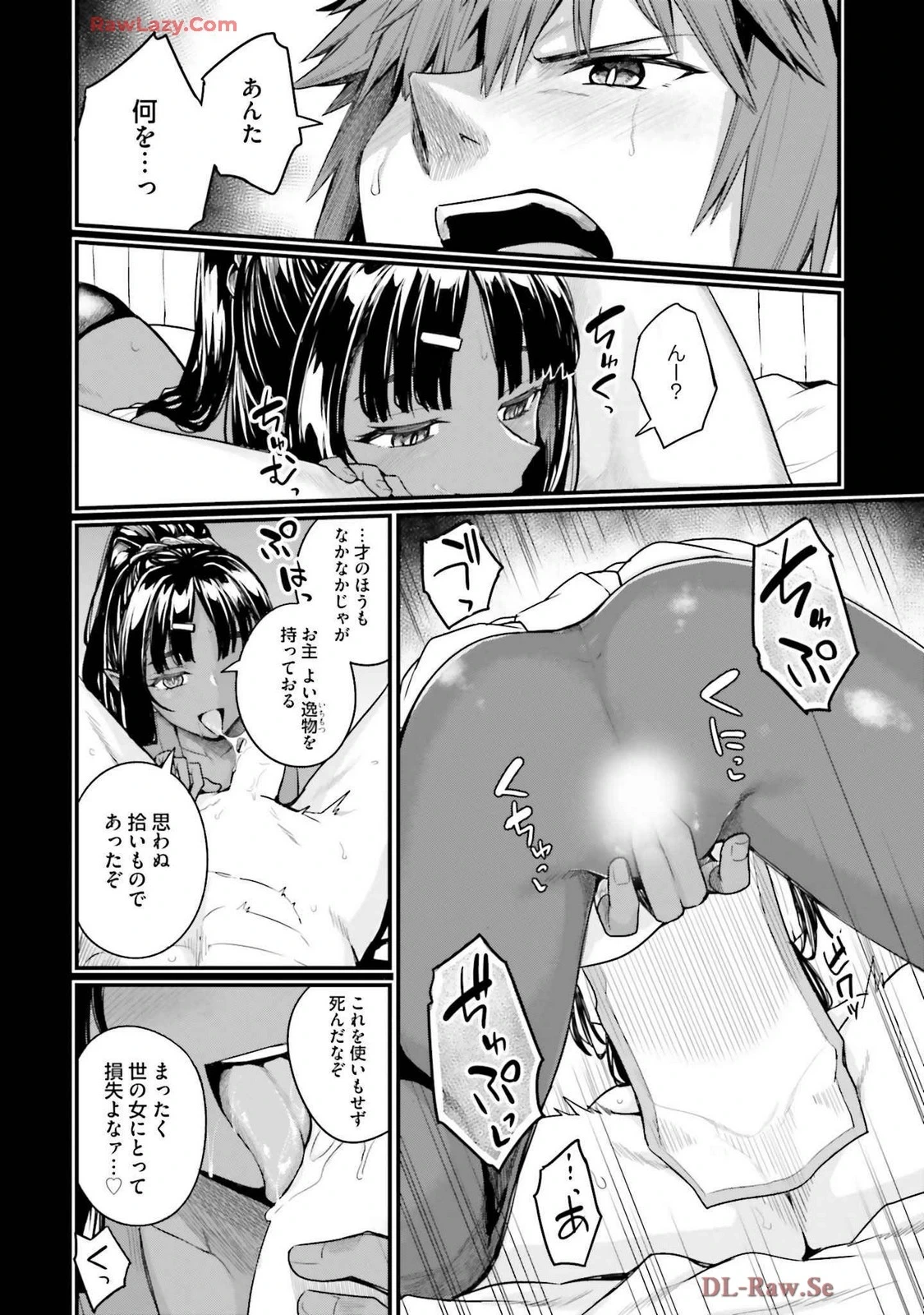 หน้า 46