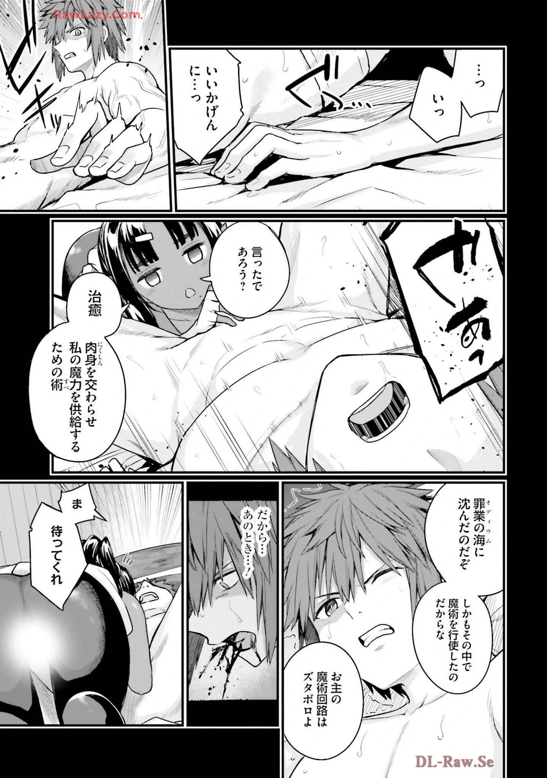 หน้า 47
