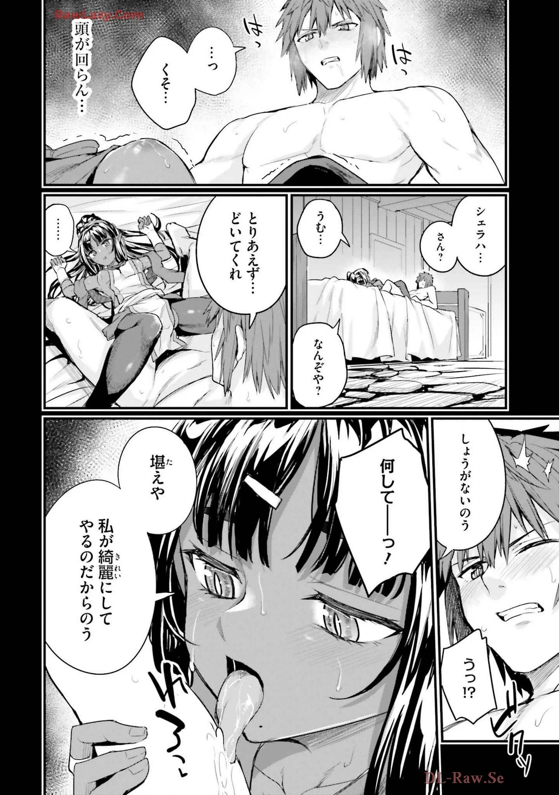 หน้า 60