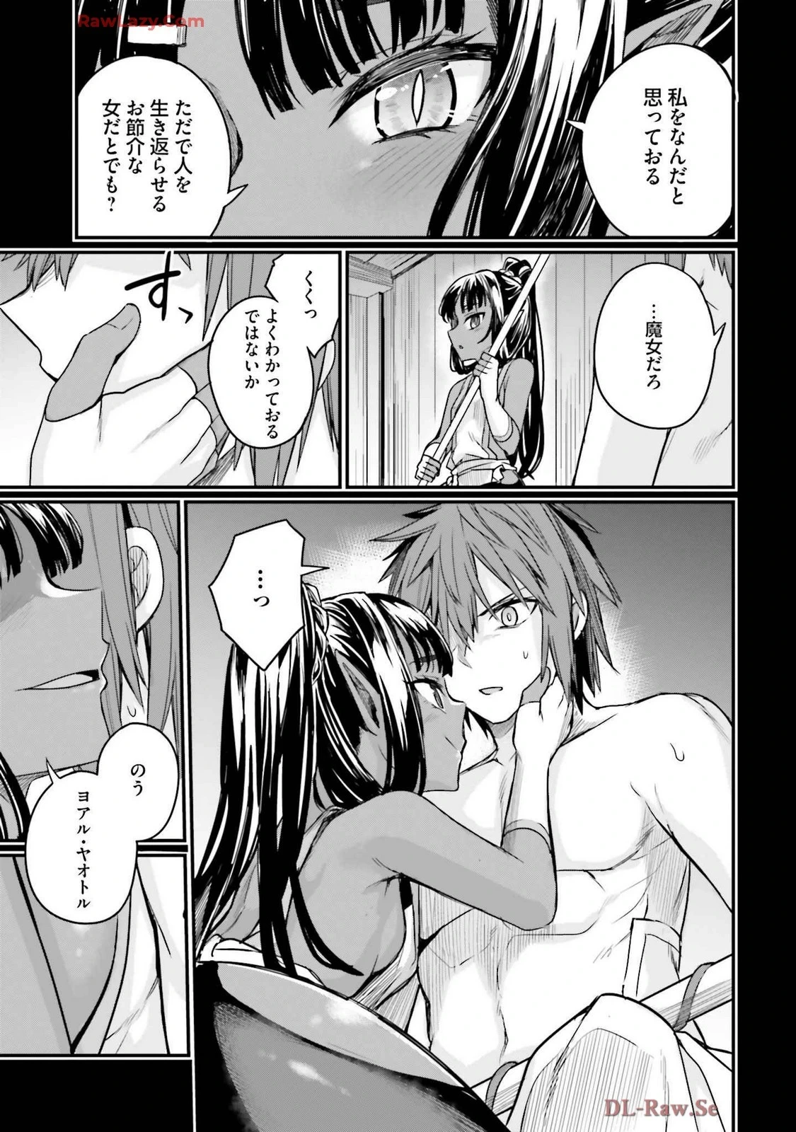 หน้า 77