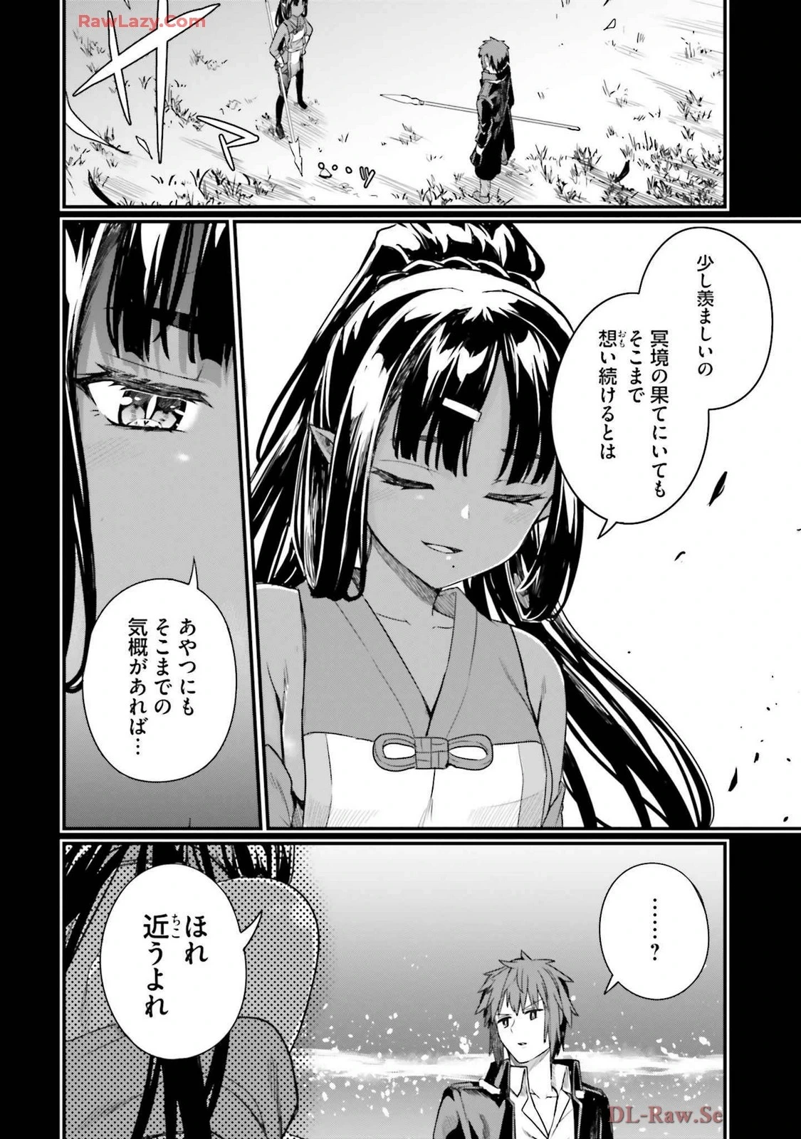 หน้า 104