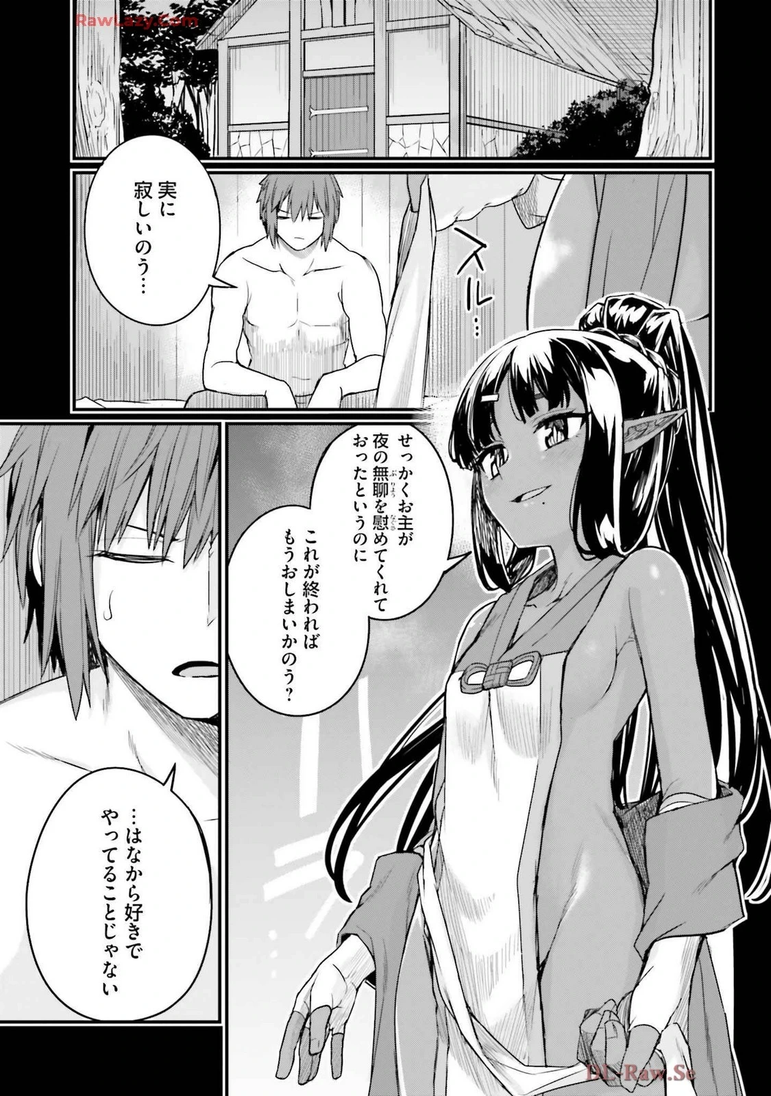 หน้า 107