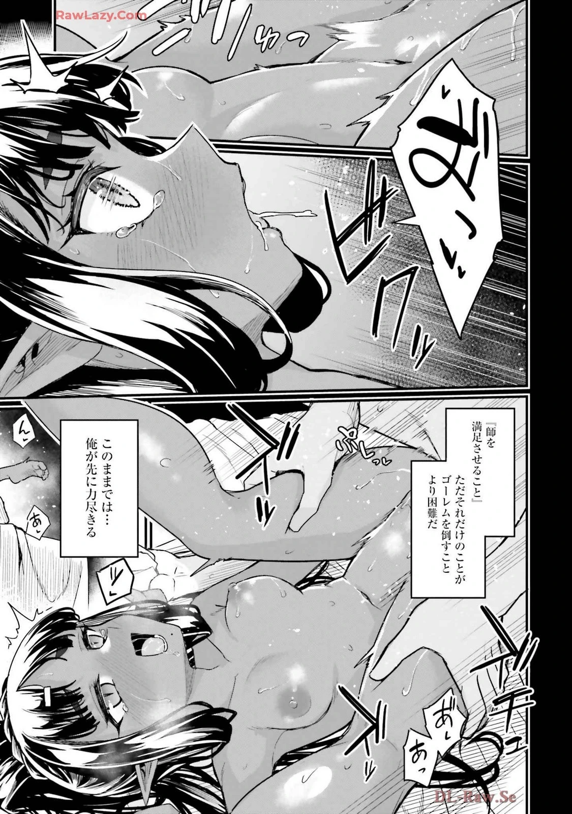 หน้า 119